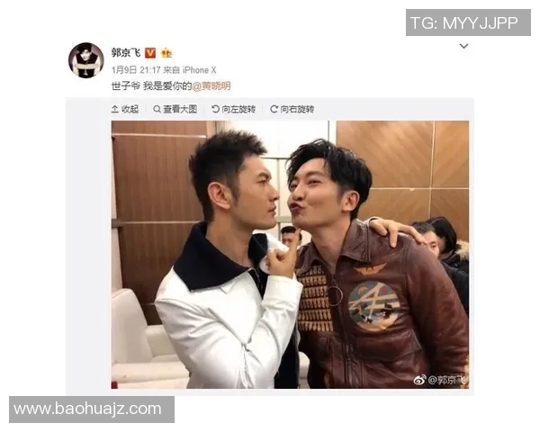 谢霆锋与足球明星亲密合影展现友谊与热爱足球的激情时刻